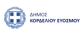 Δήμος Κορδελιού Ευόσμου